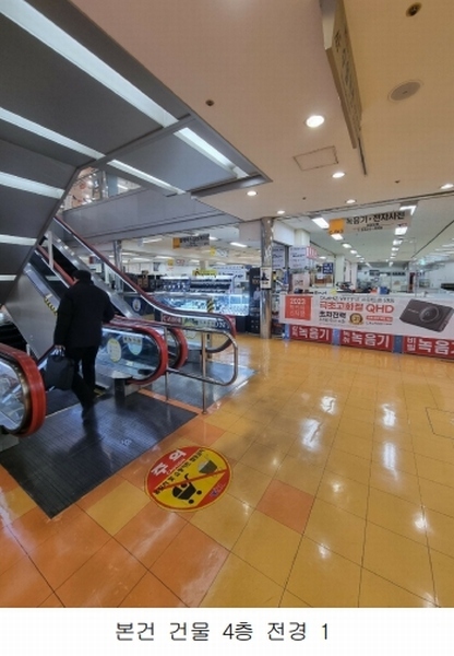 2023타경1276 서울특별시 광진구 광나루로56길 85서울특별시 광진구 광나루로○○○○, 테크노-마트21 4층 디048호테크노-○○ 근린상가 경매 이미지