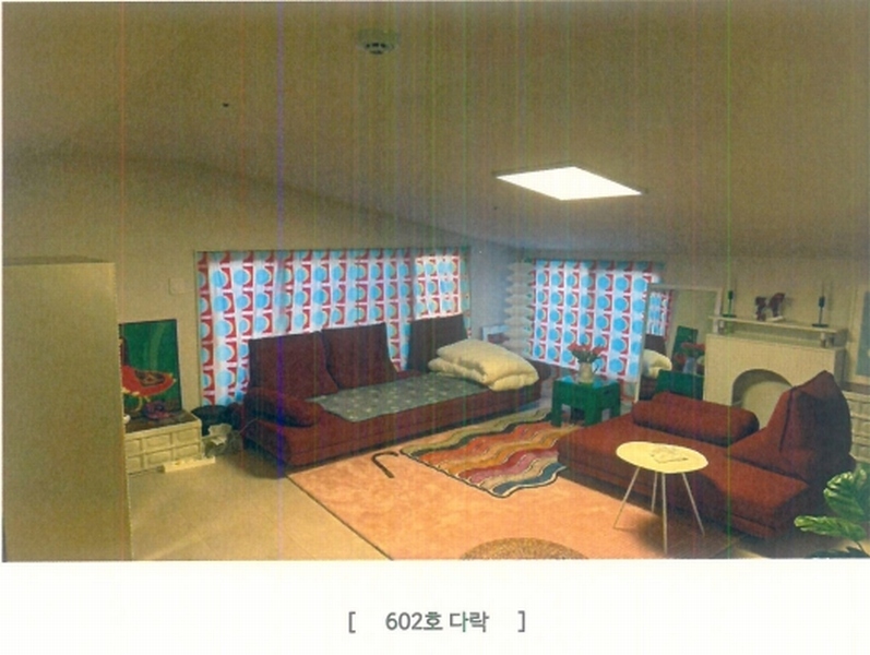 2024타경3552 서울특별시 강동구 천호대로186길 23-10, 공감지음447 6층 602호 다세대(빌라) 경매 이미지