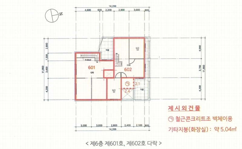 2024타경3552 서울특별시 강동구 천호대로186길 23-10, 공감지음447 6층 602호 다세대(빌라) 경매 이미지