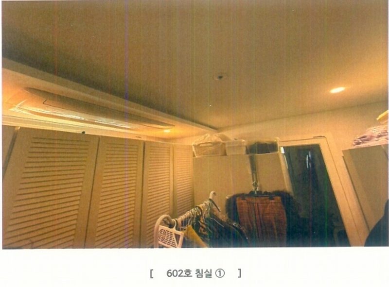 2024타경3552 서울특별시 강동구 천호대로186길 23-10, 공감지음447 6층 602호 다세대(빌라) 경매 이미지