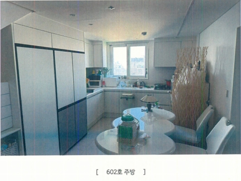 2024타경3552 서울특별시 강동구 천호대로186길 23-10, 공감지음447 6층 602호 다세대(빌라) 경매 이미지