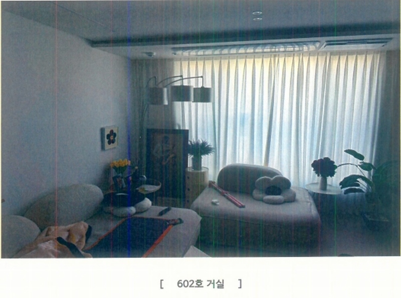 2024타경3552 서울특별시 강동구 천호대로186길 23-10, 공감지음447 6층 602호 다세대(빌라) 경매 이미지