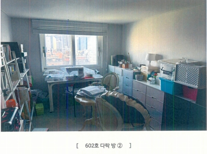 2024타경3552 서울특별시 강동구 천호대로186길 23-10, 공감지음447 6층 602호 다세대(빌라) 경매 이미지
