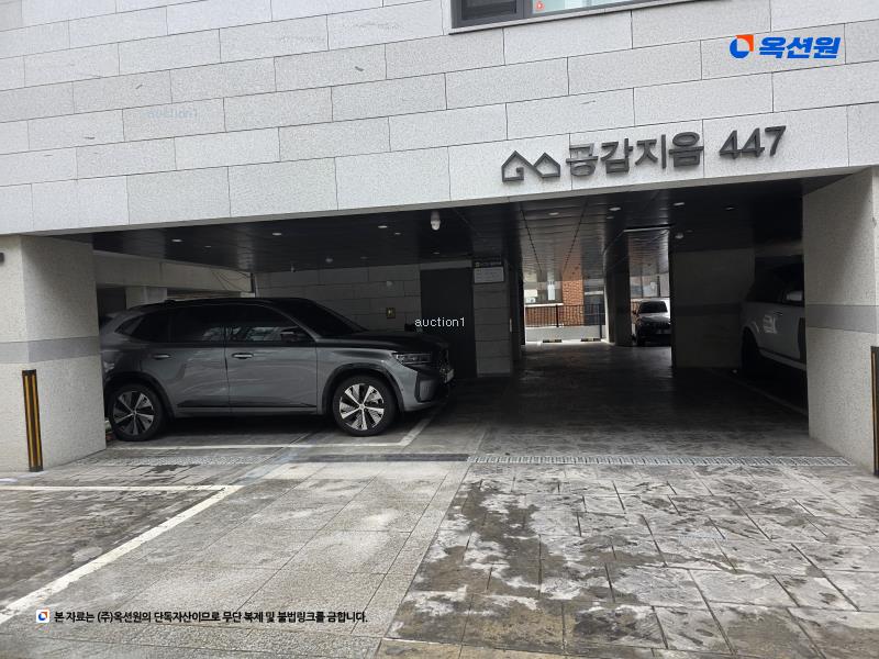 2024타경3552 서울특별시 강동구 천호대로186길 23-10, 공감지음447 6층 602호 다세대(빌라) 경매 이미지