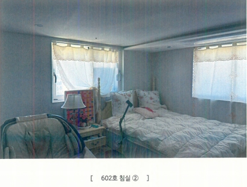 2024타경3552 서울특별시 강동구 천호대로186길 23-10, 공감지음447 6층 602호 다세대(빌라) 경매 이미지