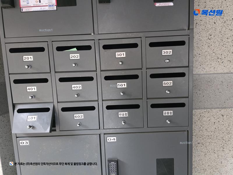 2024타경3552 서울특별시 강동구 천호대로186길 23-10, 공감지음447 6층 601호 다세대(빌라) 경매 이미지
