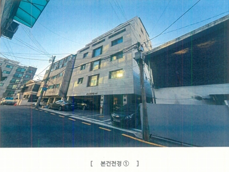 2024타경3552 서울특별시 강동구 천호대로186길 23-10, 공감지음447 6층 601호 다세대(빌라) 경매 이미지
