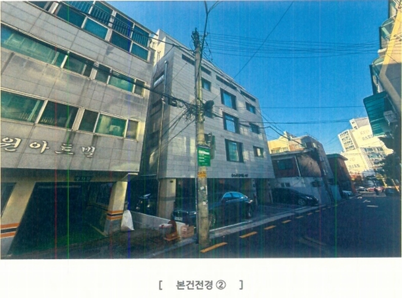 2024타경3552 서울특별시 강동구 천호대로186길 23-10, 공감지음447 6층 601호 다세대(빌라) 경매 이미지