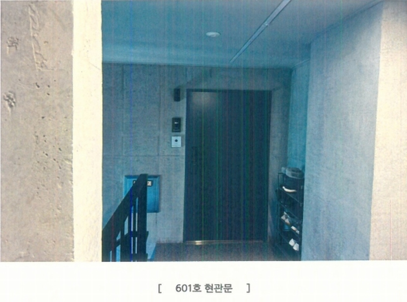 2024타경3552 서울특별시 강동구 천호대로186길 23-10, 공감지음447 6층 601호 다세대(빌라) 경매 이미지