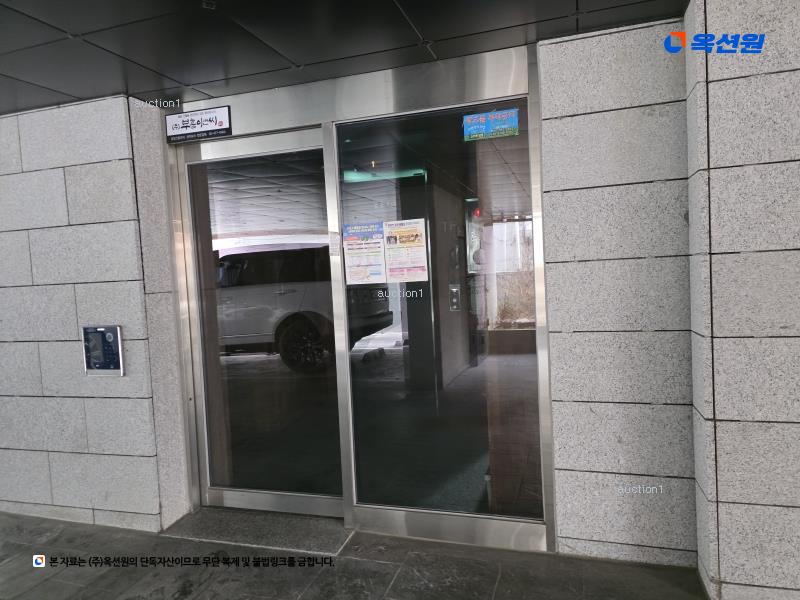 2024타경3552 서울특별시 강동구 천호대로186길 23-10, 공감지음447 6층 601호 다세대(빌라) 경매 이미지