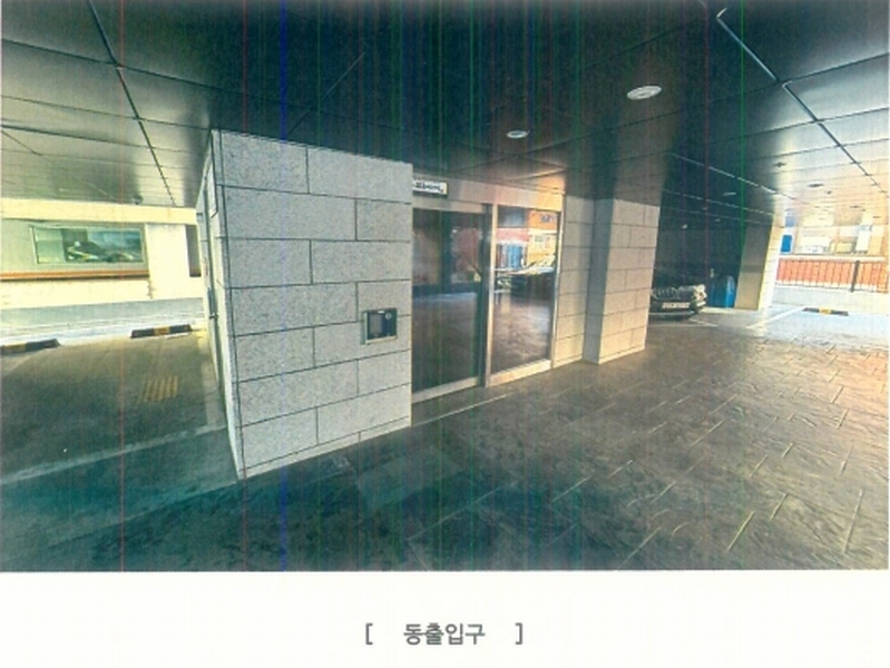 2024타경3552 서울특별시 강동구 천호대로186길 23-10, 공감지음447 6층 601호 다세대(빌라) 경매 이미지
