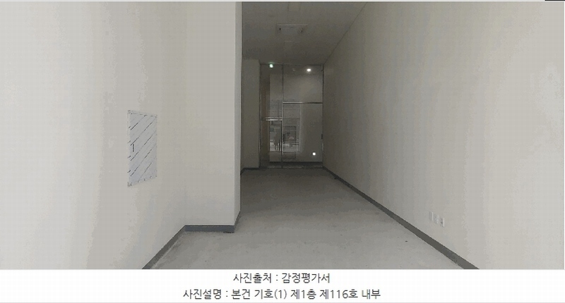 2025타경1189 경기도 부천시 소사구 양지로 229, 골든아이티타워 1층 116호 근린상가 경매 이미지