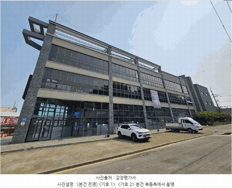 2025타경1882 경기도 김포시 대명항1로 98, 대명항수산물타운 비동 2층 2001호 근린상가 경매 이미지