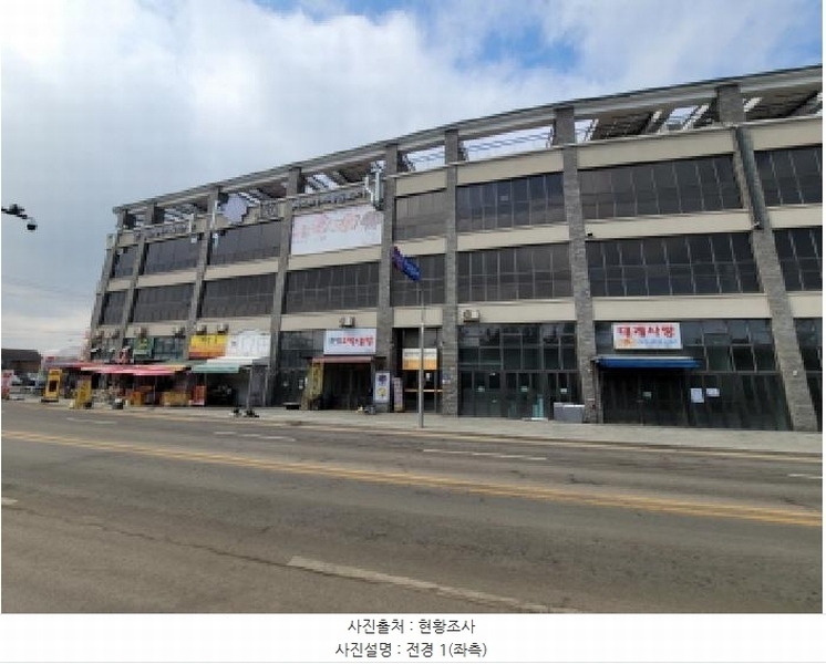 2025타경32628 경기도 김포시 대명항1로 104, 대명항수산물타운 에이동 2층 2010호 근린상가 경매 이미지