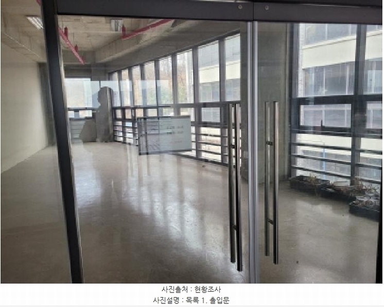 2025타경32628 경기도 김포시 대명항1로 104, 대명항수산물타운 에이동 2층 2010호 근린상가 경매 이미지