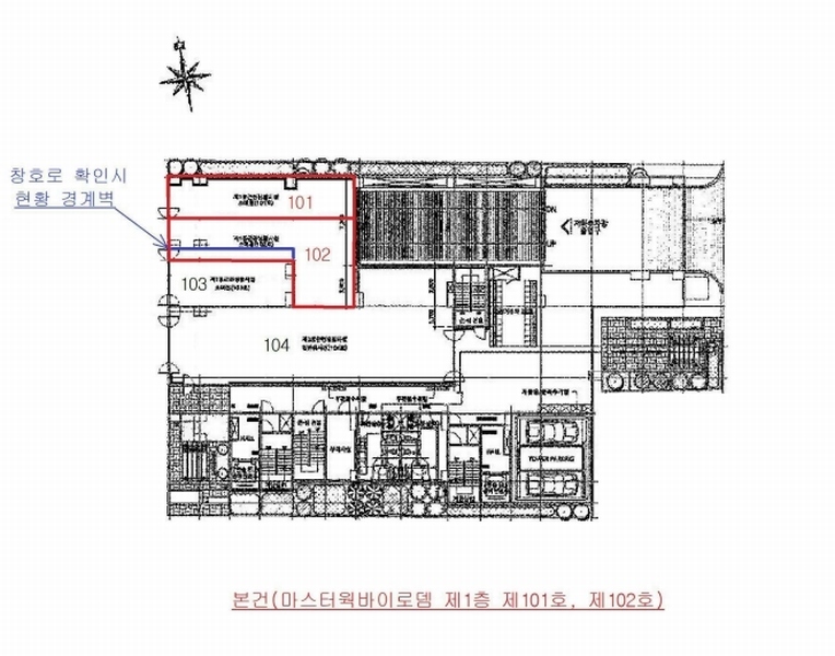 2025타경32762 경기도 부천시 원미구 부천로 58, 마스터웍바이로뎀 1층 101호 근린상가 경매 이미지