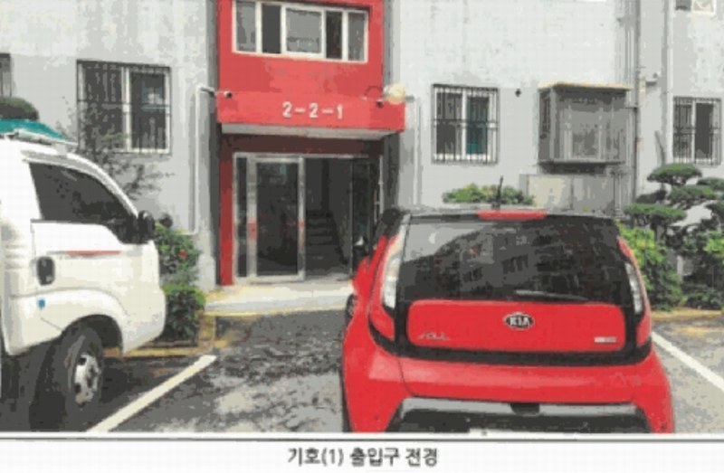 2025타경33866 광주광역시 북구 호동로 45, 용봉맨션 2동 4층 502호 아파트[공급23평형] 경매 이미지
