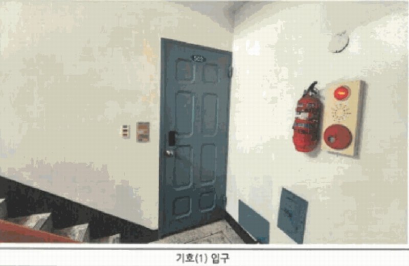 2025타경33866 광주광역시 북구 호동로 45, 용봉맨션 2동 4층 502호 아파트[공급23평형] 경매 이미지