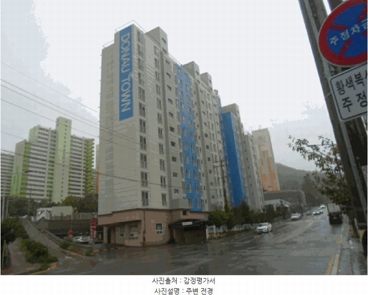 2025타경33902 전라남도 나주시 나주로 83-19, 도나우타운이안애아파트 5층 503호 아파트[공급24평형] 경매 이미지