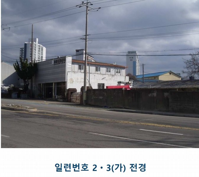 2024타경87806 전라남도 영광군 영광읍 녹사리 35-3 근린주택 경매 이미지
