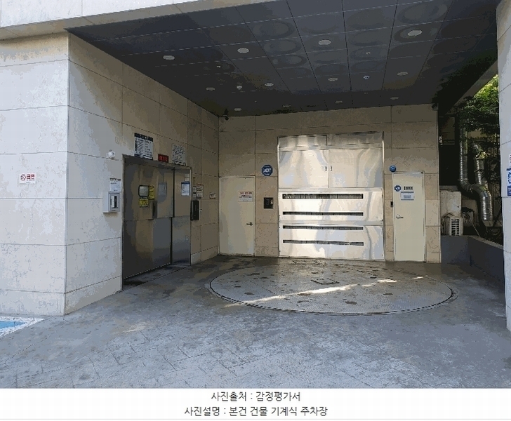 2025타경9746 서울특별시 구로구 천왕로 46, 더메종277 3층 303호 오피스텔[계약11평형] 경매 이미지