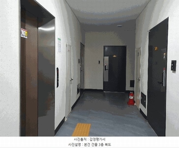 2025타경9746 서울특별시 구로구 천왕로 46, 더메종277 3층 303호 오피스텔[계약11평형] 경매 이미지