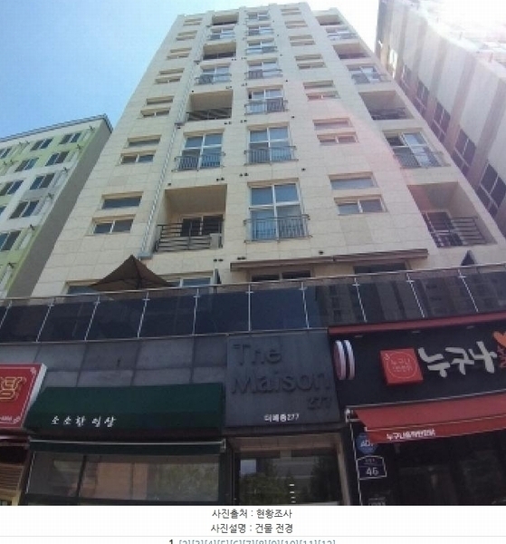 2025타경9746 서울특별시 구로구 천왕로 46, 더메종277 3층 303호 오피스텔[계약11평형] 경매 이미지