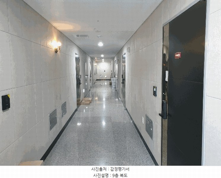 2025타경55133 경기도 수원시 권선구 효원로256번길 45, 테마 9층 903호 다세대(빌라) 경매 이미지