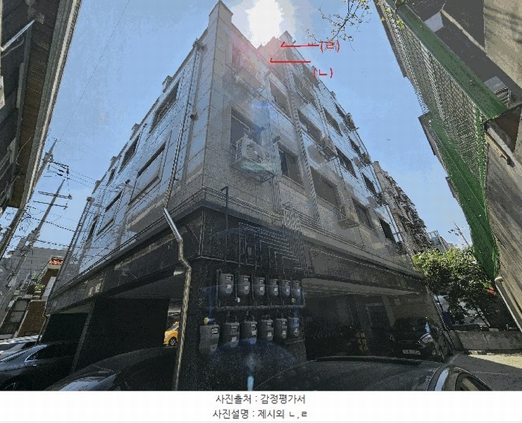2025타경1044 경기도 수원시 권선구 세지로12번길 9-9, 그린파크 5층 502호 다세대(빌라)[공급7평형] 경매 이미지