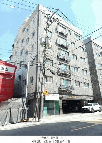2025타경9800 서울특별시 강서구 강서로29길 84, 신영베르디움 6층 602호 다세대(빌라)[공급9평형] 경매 이미지