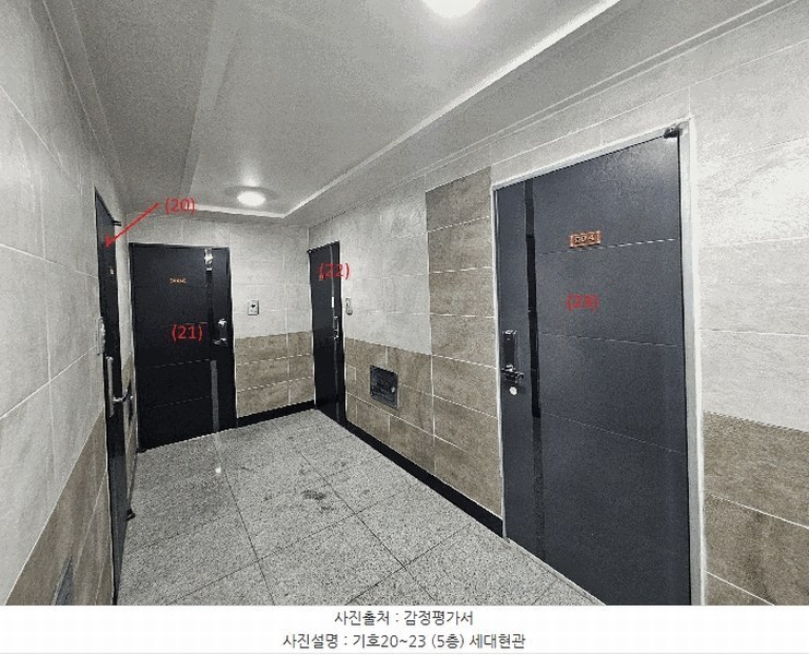 2025타경1044 경기도 수원시 권선구 세지로12번길 9-9, 그린파크 5층 501호 다세대(빌라)[공급6평형] 경매 이미지