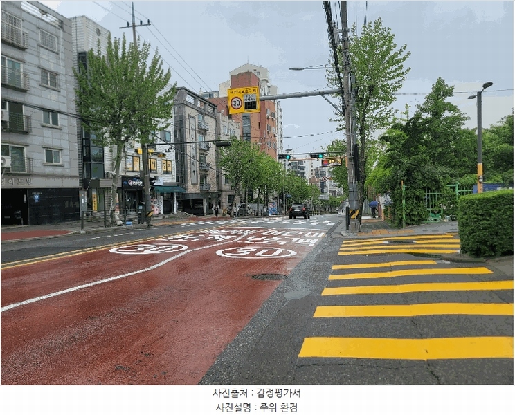 2025타경9858 서울특별시 양천구 오목로 102, 우림베스티아 5층 502호 다세대(빌라)[공급10평형] 경매 이미지