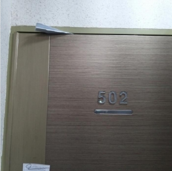 2025타경9858 서울특별시 양천구 오목로 102, 우림베스티아 5층 502호 다세대(빌라)[공급10평형] 경매 이미지
