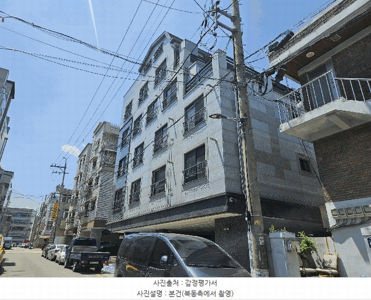 경매 이미지