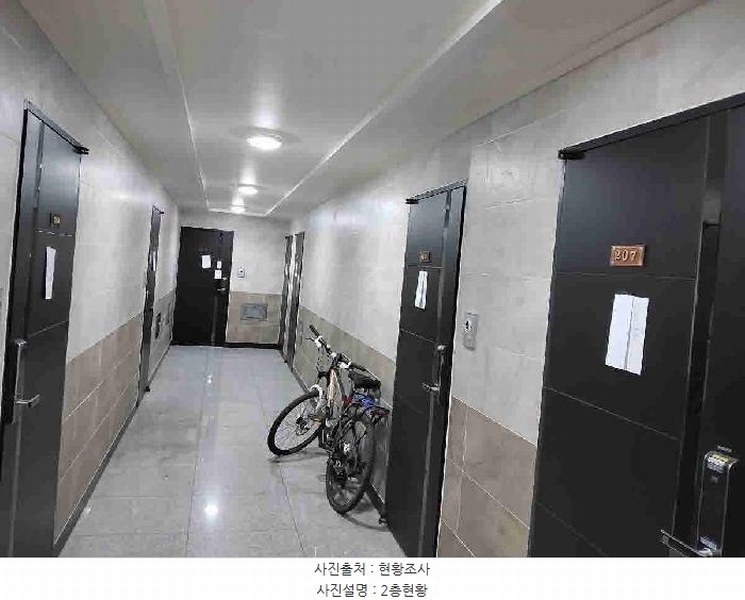 2025타경1044 경기도 수원시 권선구 세지로12번길 9-9, 그린파크 2층 204호 다세대(빌라)[공급8평형] 경매 이미지