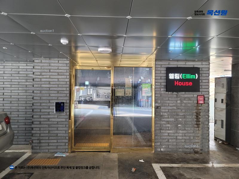 2025타경9869 서울특별시 강서구 등촌로13가길 12, 엘림하우스 4층 401호 다세대(빌라) 경매 이미지
