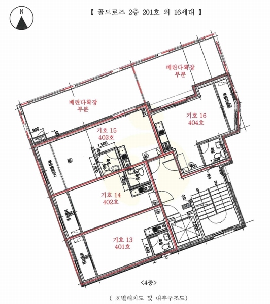 2024타경65238 경기도 안산시 단원구 석수동길 20, 골드로즈 4층 402호 다세대(빌라)[공급8평형] 경매 이미지