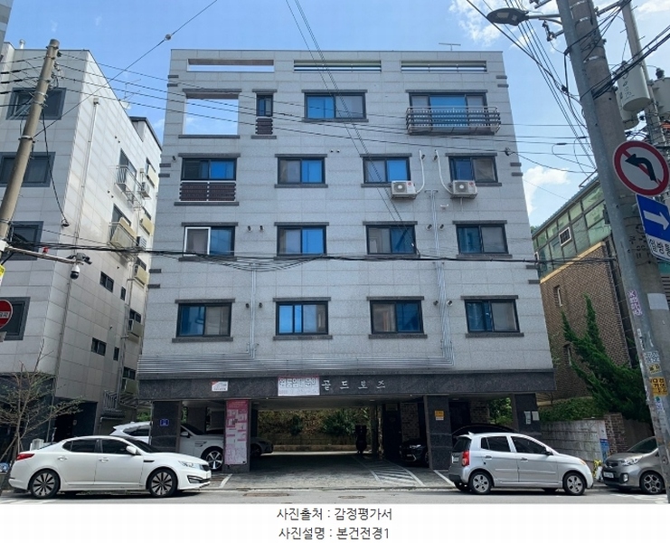 경매 이미지