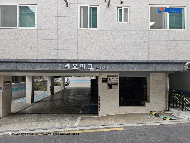 2025타경9888 서울특별시 강서구 까치산로 180-11, 리오파크 6층 601호 다세대(빌라)[공급10평형] 경매 이미지