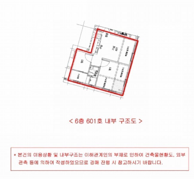 2025타경9888 서울특별시 강서구 까치산로 180-11, 리오파크 6층 601호 다세대(빌라)[공급10평형] 경매 이미지