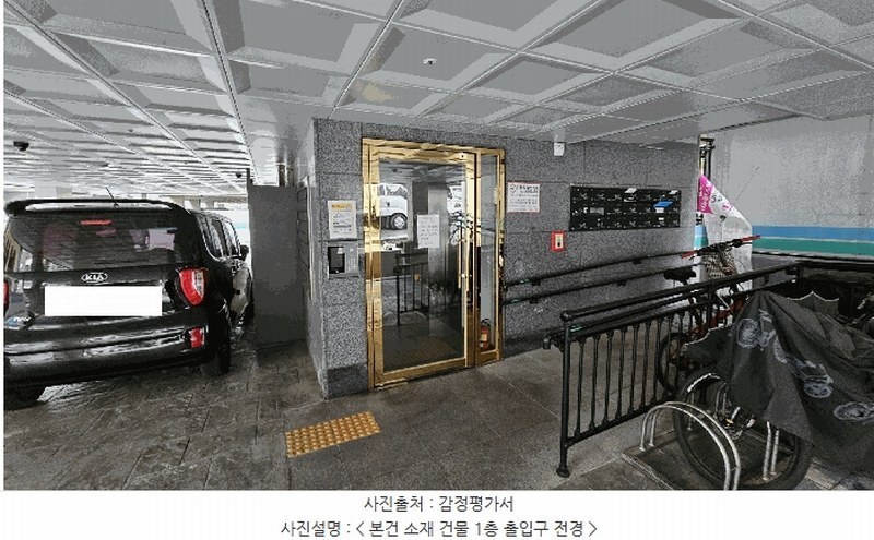 2025타경9888 서울특별시 강서구 까치산로 180-11, 리오파크 6층 601호 다세대(빌라)[공급10평형] 경매 이미지