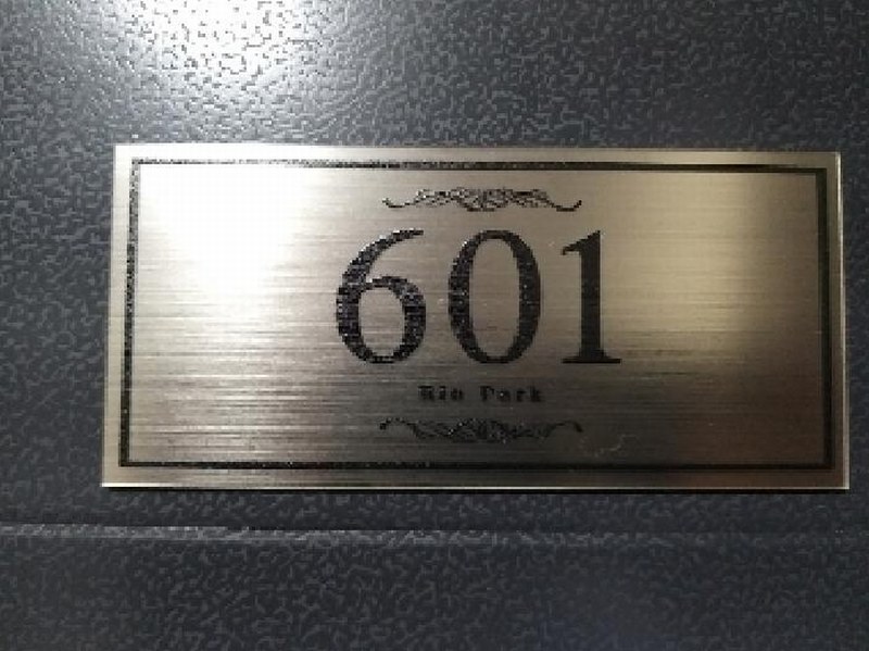 2025타경9888 서울특별시 강서구 까치산로 180-11, 리오파크 6층 601호 다세대(빌라)[공급10평형] 경매 이미지