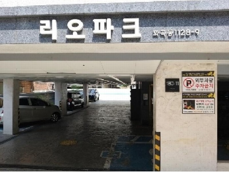 2025타경9888 서울특별시 강서구 까치산로 180-11, 리오파크 6층 601호 다세대(빌라)[공급10평형] 경매 이미지