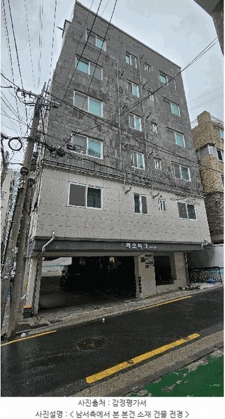 2025타경9888 서울특별시 강서구 까치산로 180-11, 리오파크 6층 601호 다세대(빌라)[공급10평형] 경매 이미지