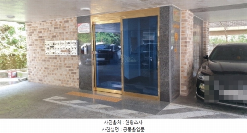 2024타경65238 경기도 안산시 단원구 석수동길 20, 골드로즈 2층 204호 다세대(빌라)[공급8평형] 경매 이미지