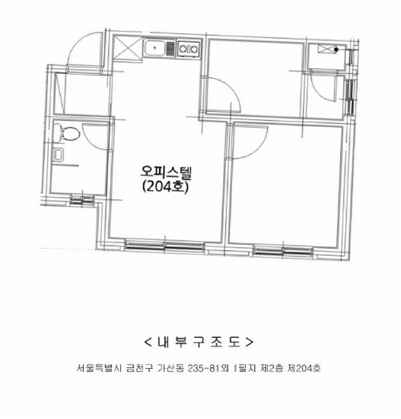 2025타경9896 서울특별시 금천구 두산로9가길 19-9, 대동리버파크빌 2층 204호 오피스텔[계약13평형] 경매 이미지
