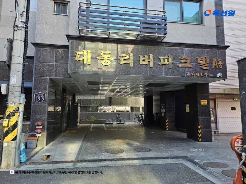 2025타경9896 서울특별시 금천구 두산로9가길 19-9, 대동리버파크빌 2층 204호 오피스텔[계약13평형] 경매 이미지