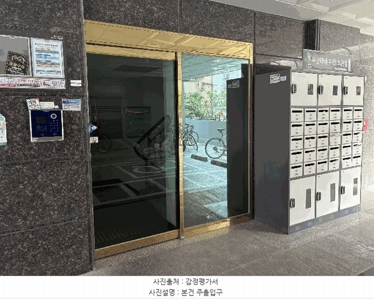 2025타경9896 서울특별시 금천구 두산로9가길 19-9, 대동리버파크빌 2층 204호 오피스텔[계약13평형] 경매 이미지