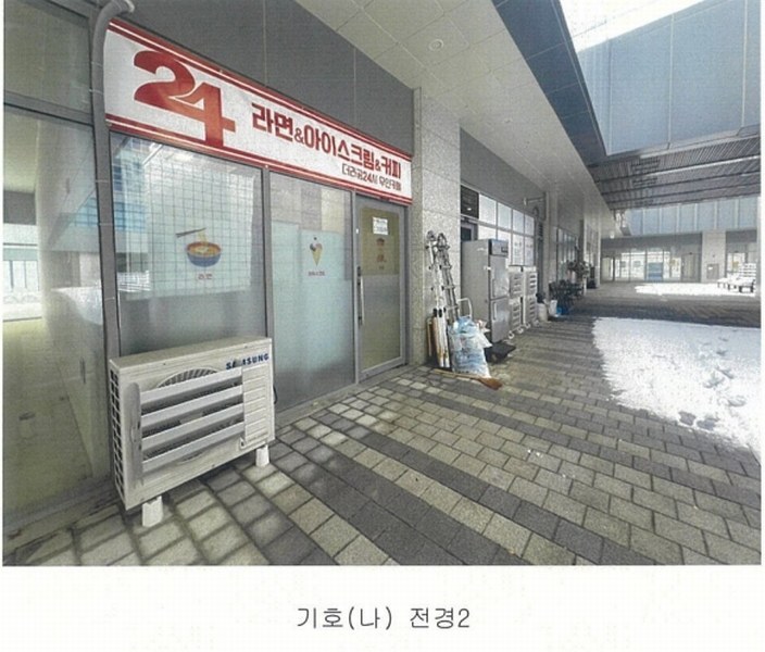 2024타경12483 경기도 화성시 동탄기흥로 614, 더퍼스트타워투 1층 130호 근린상가 경매 이미지