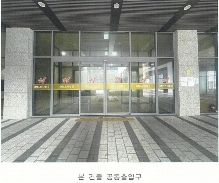 2024타경12483 경기도 화성시 동탄기흥로 614, 더퍼스트타워투 1층 130호 근린상가 경매 이미지